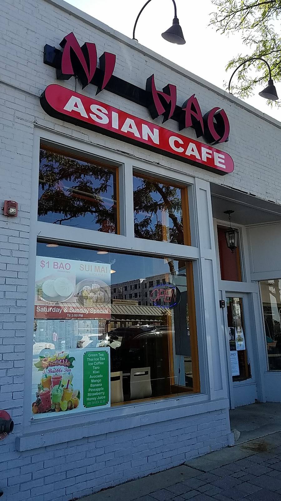 Ni Hao Asian Cafe | restaurant | 116 W Park Ave, Elmhurst, IL 60126, USA | 6309036624 OR +1 630-903-6624