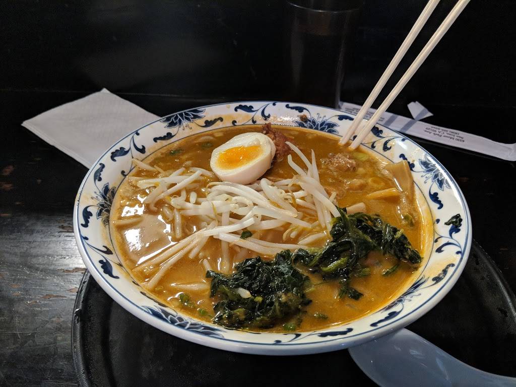 Kahoo Ramen | restaurant | 4330 Moorpark Ave, San Jose, CA 95129, USA | 4082577505 OR +1 408-257-7505