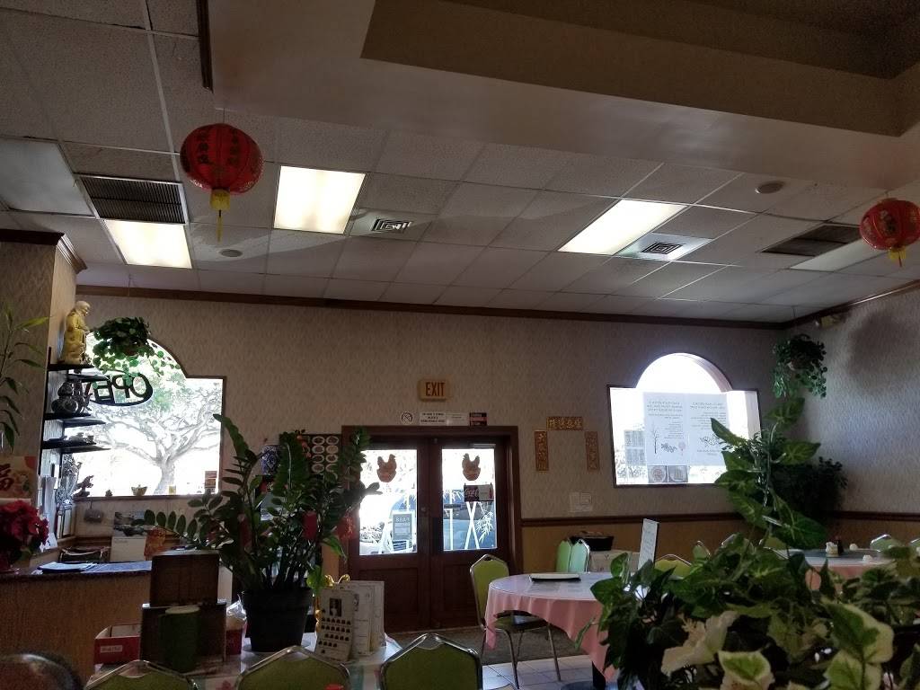 Maile Chinese Restaurant | restaurant | 95-221 Kipapa Dr, Mililani, HI 96789, USA | 8086232221 OR +1 808-623-2221