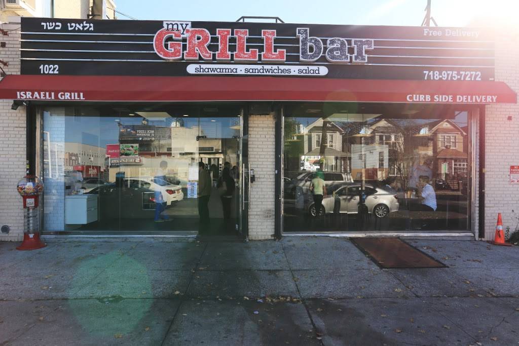 My Grill Bar | restaurant | 1022 Avenue P, Brooklyn, NY 11230, USA | 7189757272 OR +1 718-975-7272