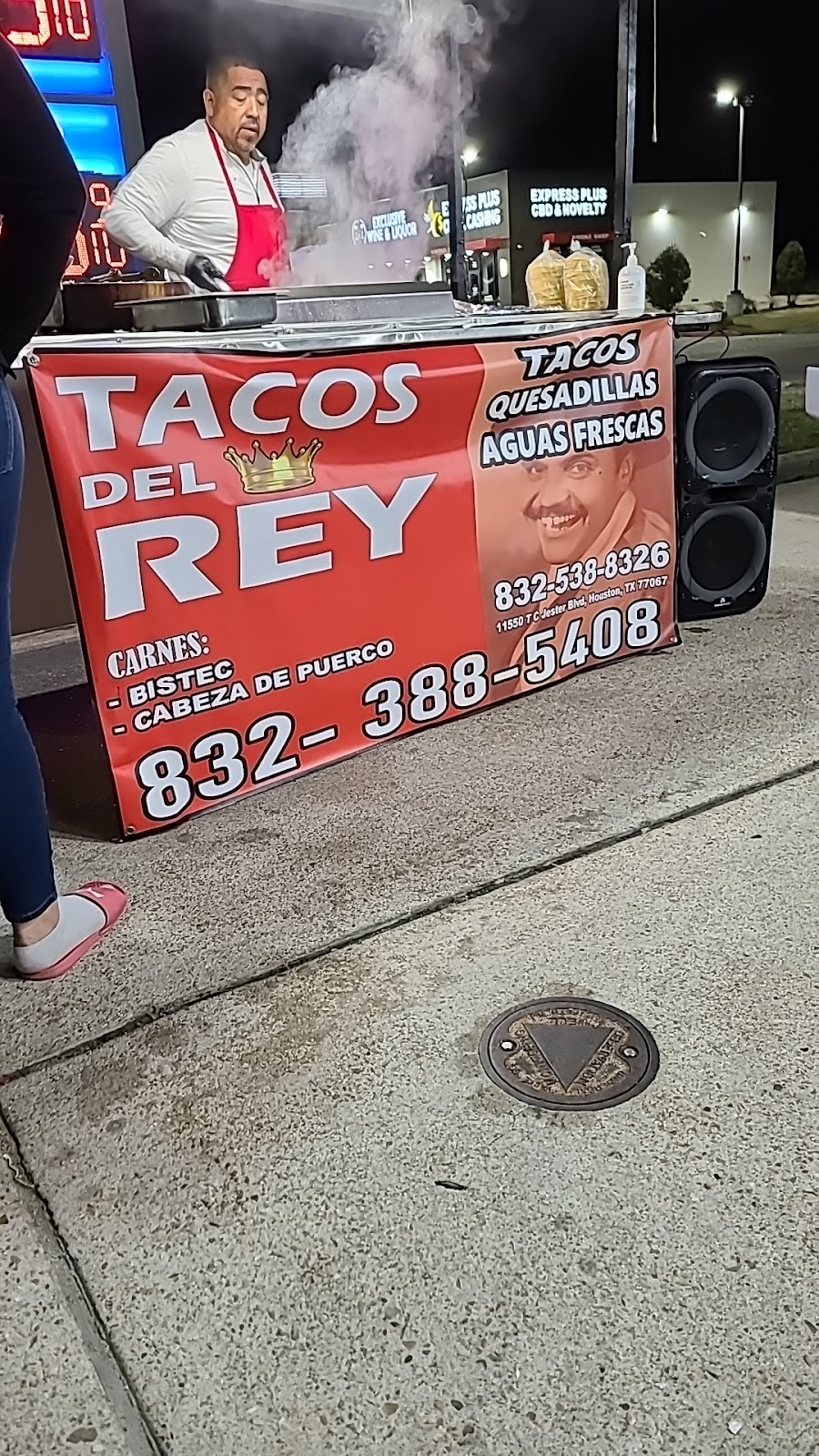 Tacos del rey | restaurant | 11550 T C Jester Blvd, Houston, TX 77067, USA | 8323885408 OR +1 832-388-5408