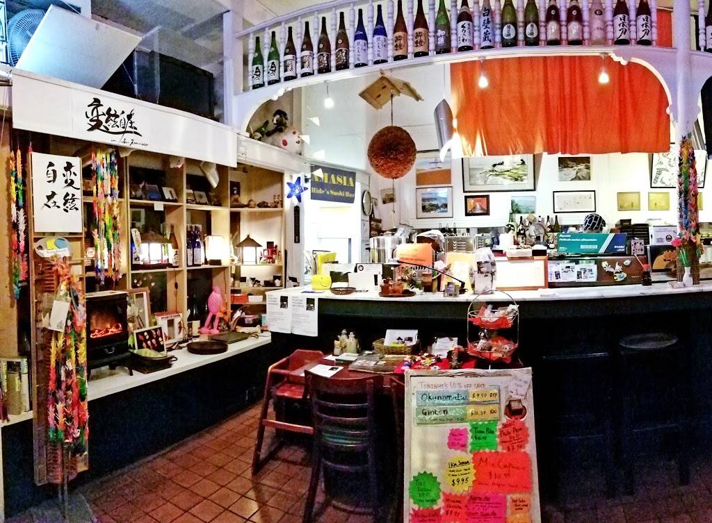 Amasia Hides Sushi Bar | restaurant | 149 Noe St, San Francisco, CA 94114, USA | 4158617000 OR +1 415-861-7000