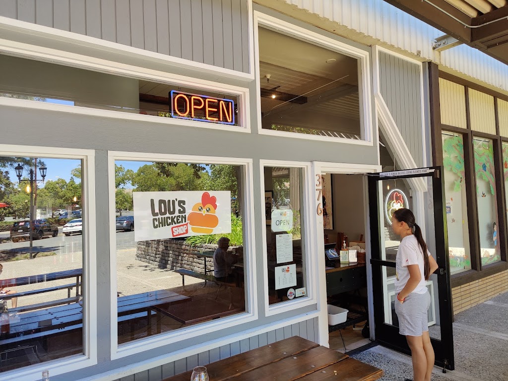Lous Chicken Shop | restaurant | 376 Park St, Moraga, CA 94556, USA | 9255920102 OR +1 925-592-0102