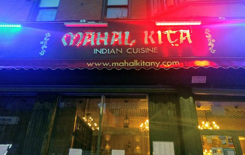 Mahal Kita | restaurant | 5613, 184 Havemeyer St, Brooklyn, NY 11211, USA | 7185991516 OR +1 718-599-1516