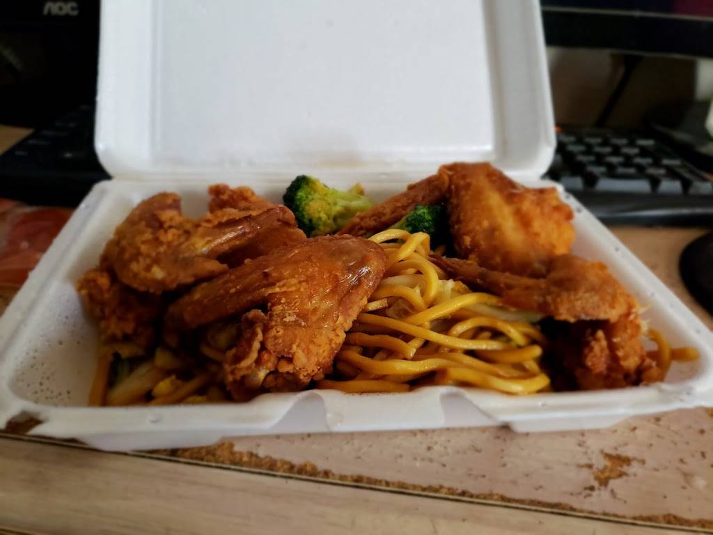 Jade Garden Chinese Food | meal takeaway | 173 W Merrick Rd, Freeport, NY 11520, USA | 5166235331 OR +1 516-623-5331