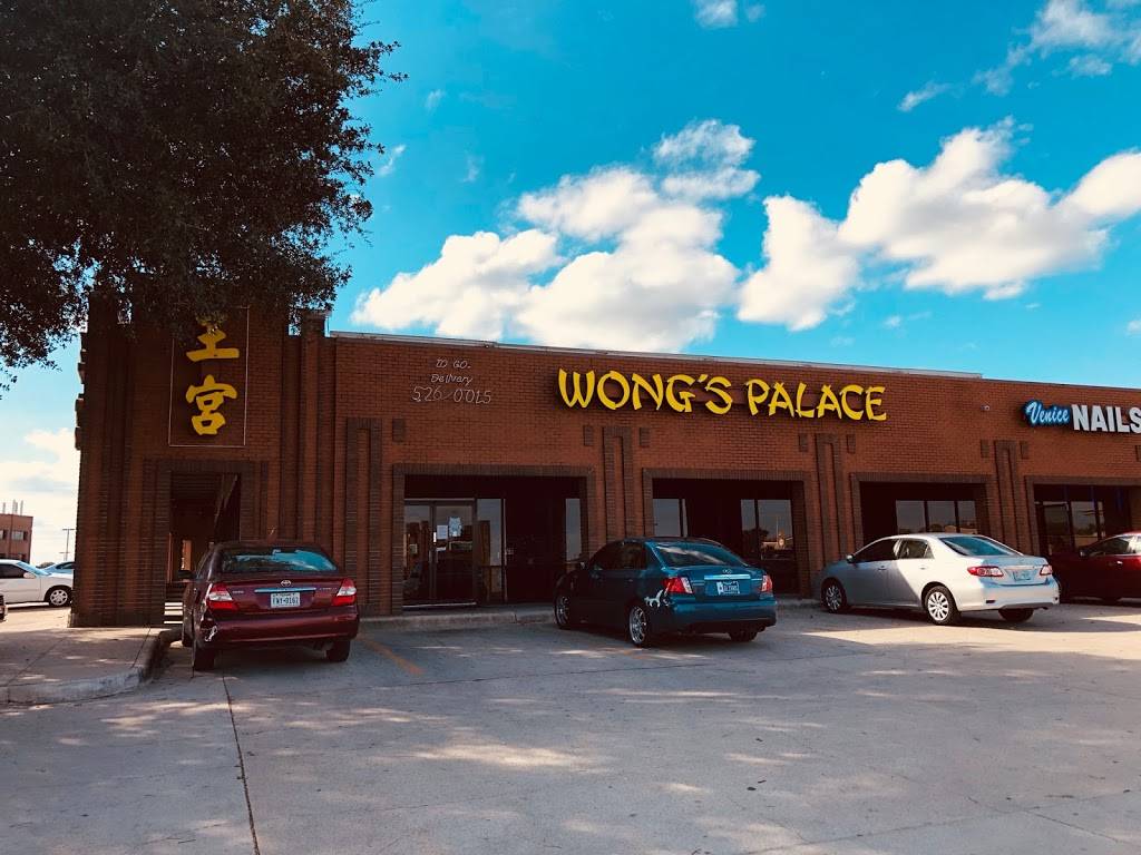 Wongs Palace | restaurant | 2201 South W S Young Drive, Killeen, TX 76543, USA | 2545260015 OR +1 254-526-0015