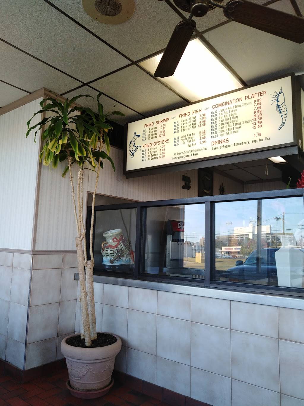 Johns Seafood | restaurant | 3704 Jewella Ave, Shreveport, LA 71109, USA | 3186354646 OR +1 318-635-4646