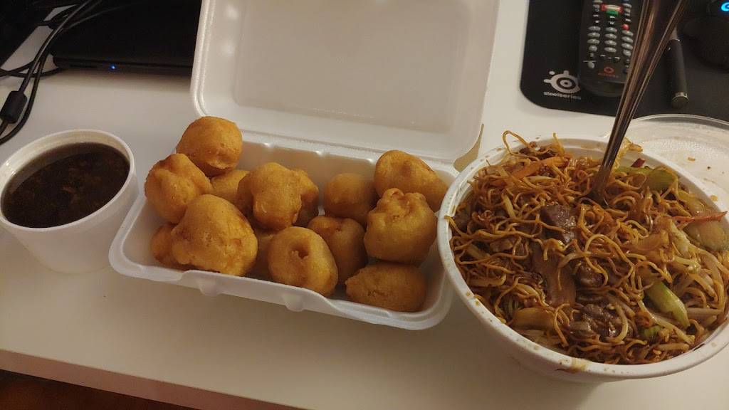 Hung Mein | restaurant | 2567 Baseline Rd, Ottawa, ON K2H 7B3, Canada | 6138287926 OR +1 613-828-7926