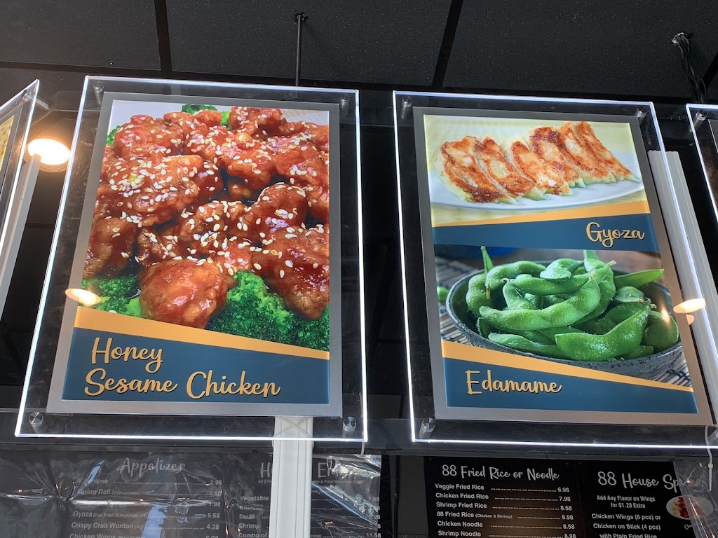 Hibachi 88 | restaurant | 675 Mills Park Dr, Cary, NC 27519, USA | 9192679988 OR +1 919-267-9988