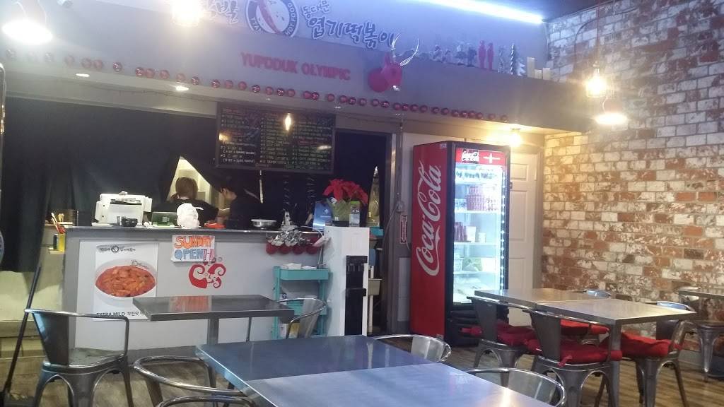 Yupdduk Olympic | restaurant | 3132 W Olympic Blvd, Los Angeles, CA 90006, USA | 2137851575 OR +1 213-785-1575