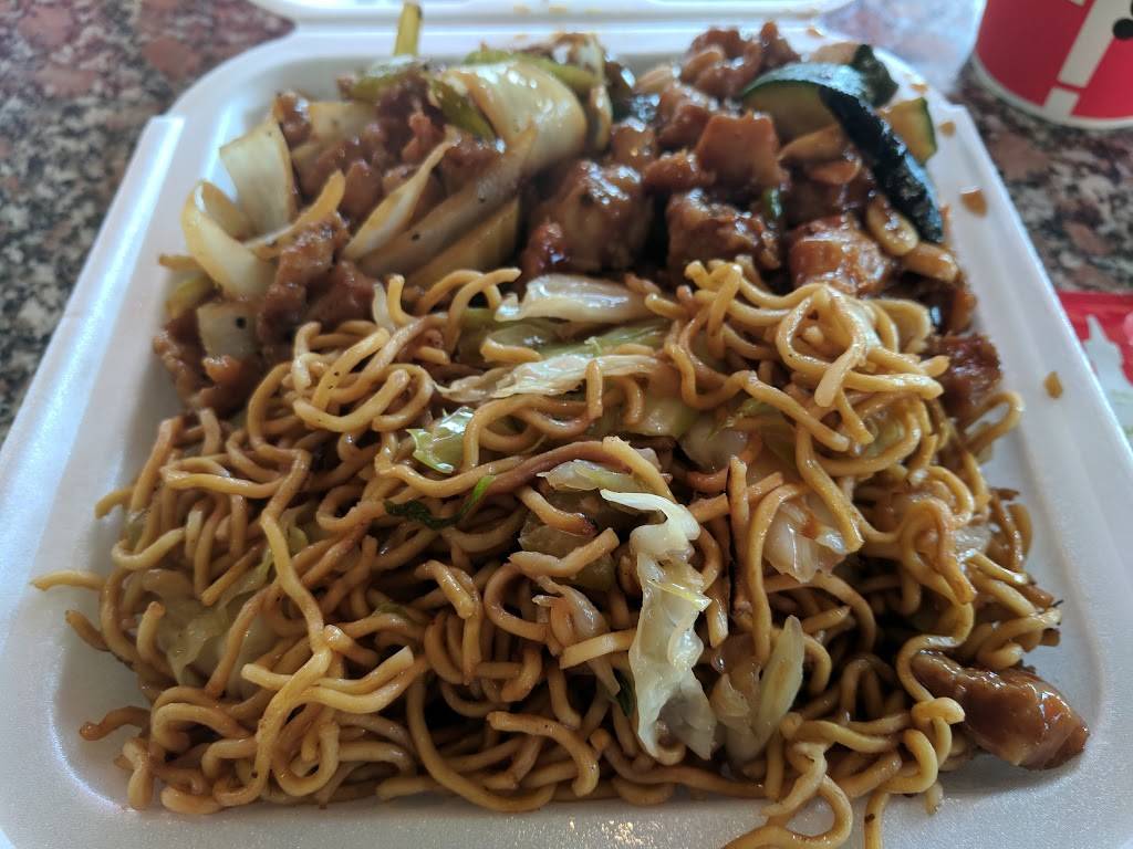 Panda Express | meal takeaway | 3728 Cahuenga Blvd, Studio City, CA 91604, USA | 8187618646 OR +1 818-761-8646