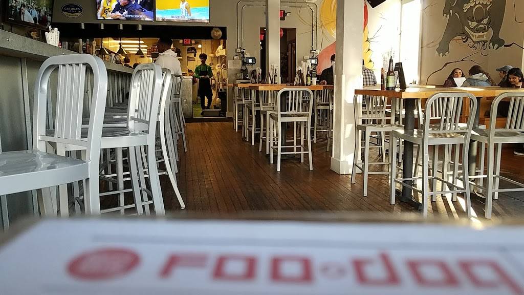 Foo Dog | restaurant | 1537 W Main St, Richmond, VA 23220, USA | 8043421800 OR +1 804-342-1800