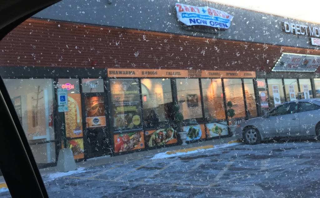 Zaky Grill - Middle Eastern Cuisine | restaurant | 5713 95th St, Oak Lawn, IL 60453, USA | 7085813952 OR +1 708-581-3952