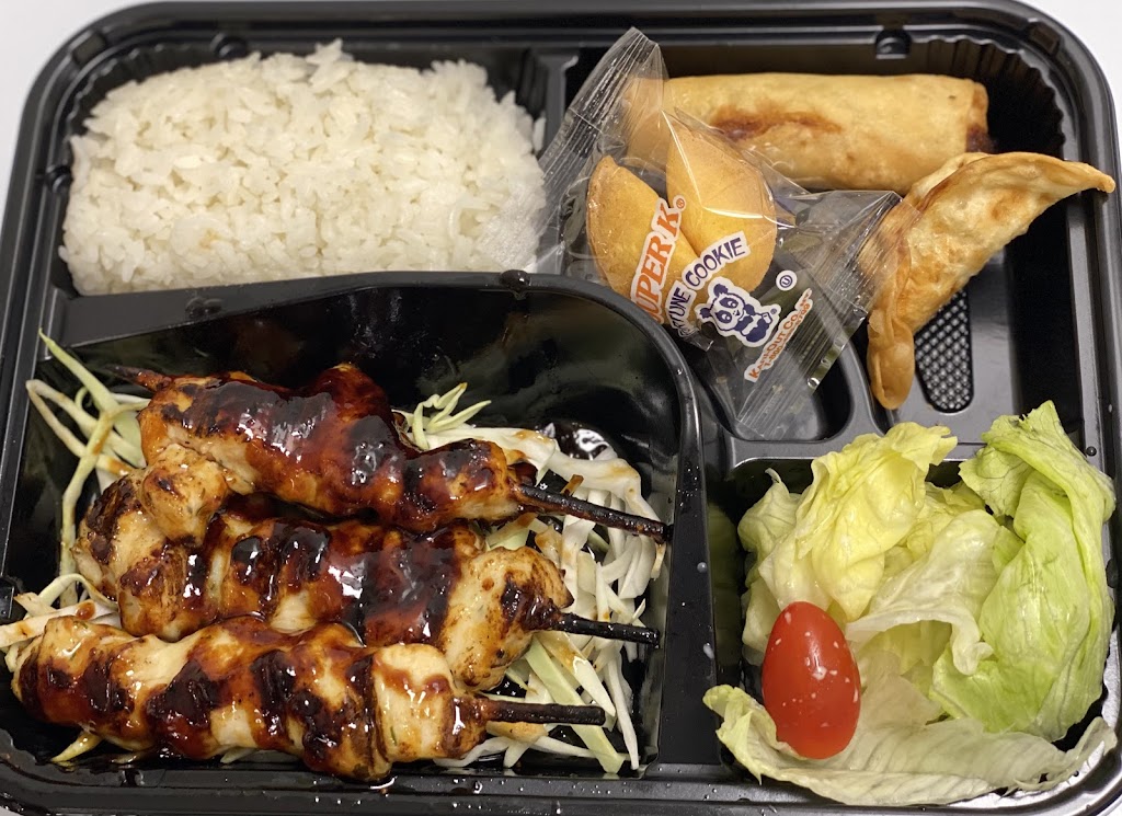 Nozomu Kitchen | restaurant | 427 Lombrano St Unit 10, San Antonio, TX 78207, USA | 5018378887 OR +1 501-837-8887