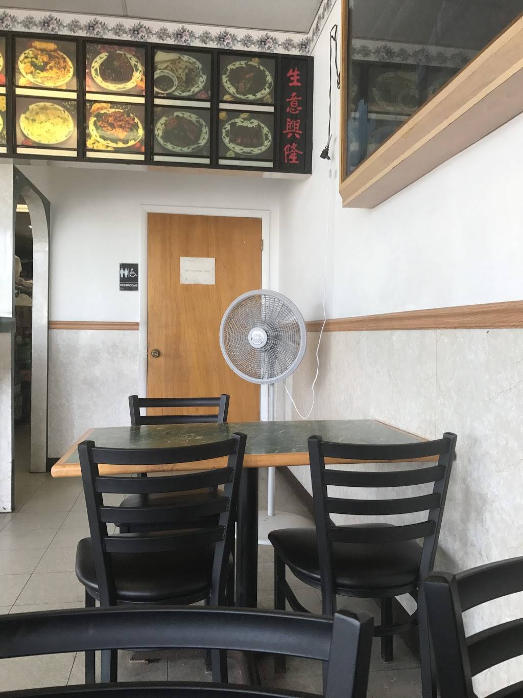 China Wok | restaurant | 1435 S Nova Rd, Daytona Beach, FL 32114, USA | 3862268898 OR +1 386-226-8898