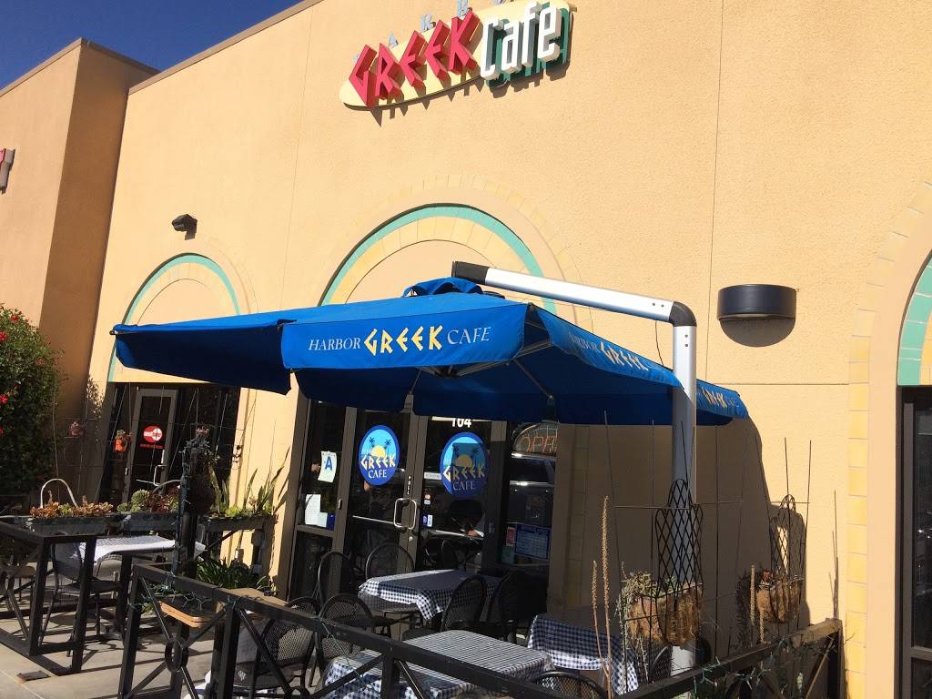Harbor Greek Cafe | restaurant | 2556 Laning Rd, San Diego, CA 92106, USA | 6192243900 OR +1 619-224-3900