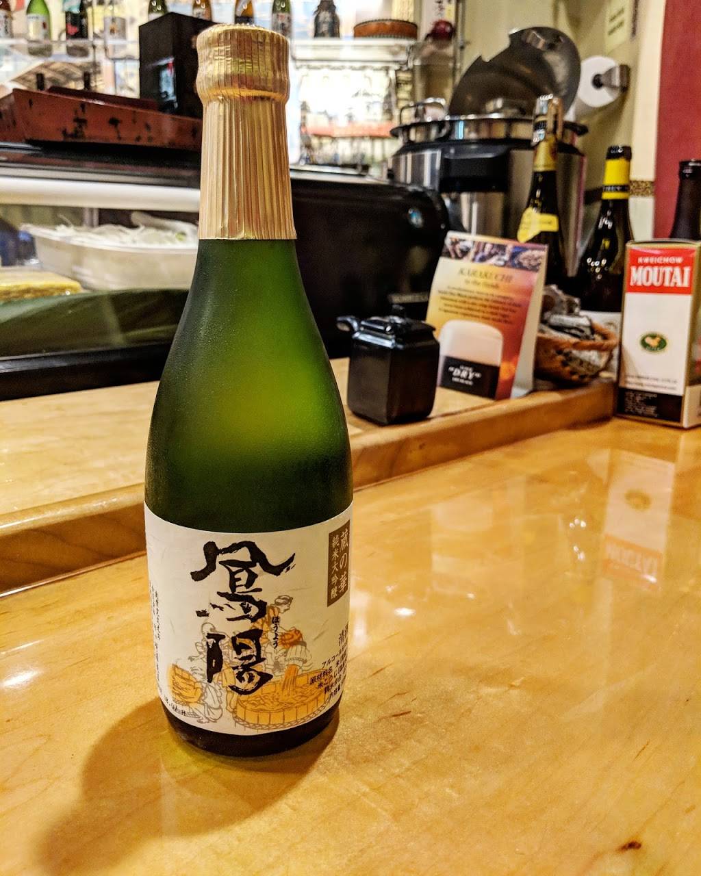 Kin Chan Sushi Inc | restaurant | 500 Ala Moana Blvd # 5C, Honolulu, HI 96813, USA | 8085340088 OR +1 808-534-0088