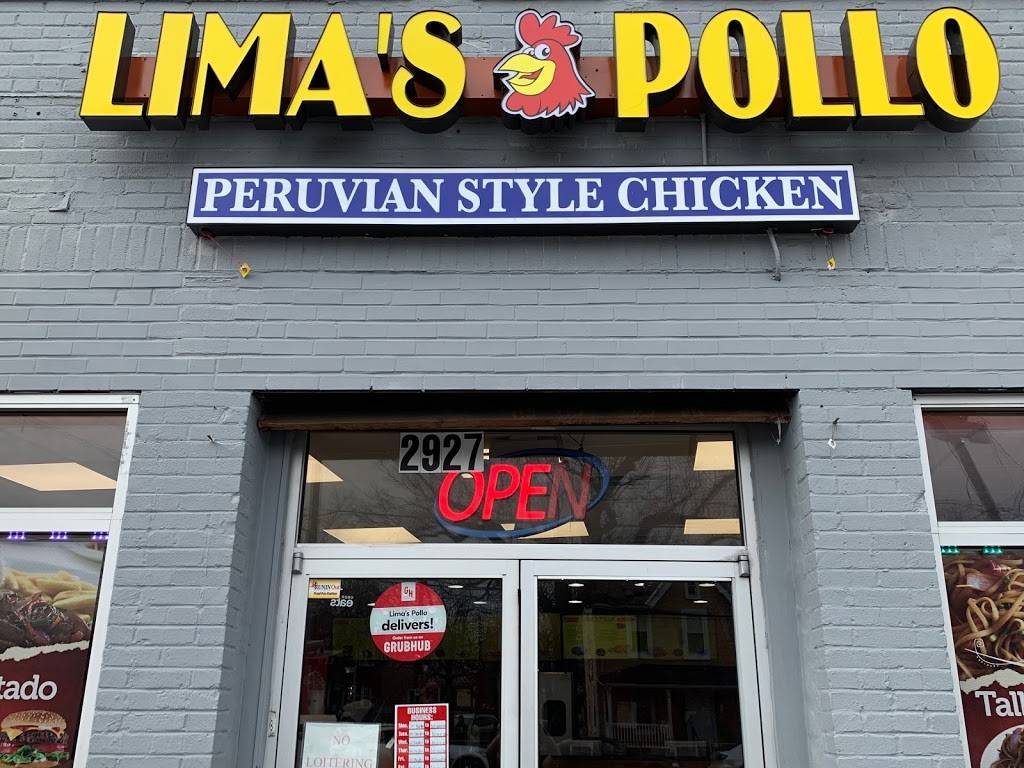 Limas Pollo | restaurant | 2927 Martin Luther King Jr Ave SE, Washington, DC 20020, USA | 2025741000 OR +1 202-574-1000