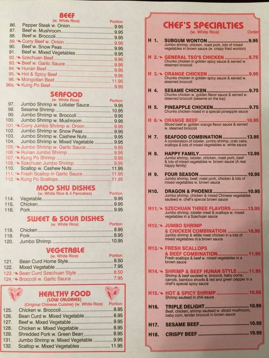 First Wok | restaurant | 10093 Fremont Pike, Perrysburg, OH 43551, USA | 4198731876 OR +1 419-873-1876