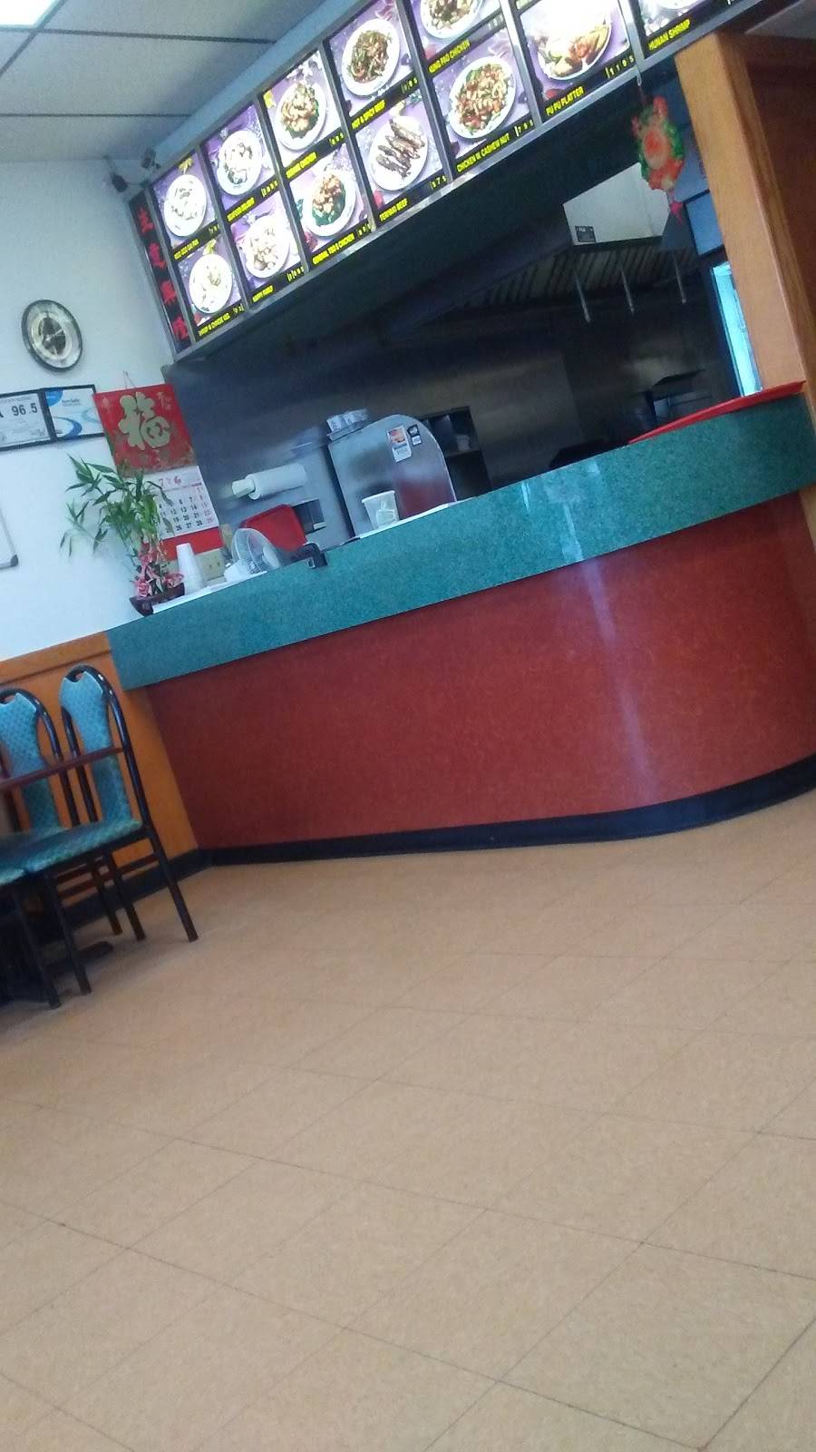 New China Restaurant | restaurant | 1684 W Franklin St # C, Monroe, NC 28112, USA | 7042259858 OR +1 704-225-9858