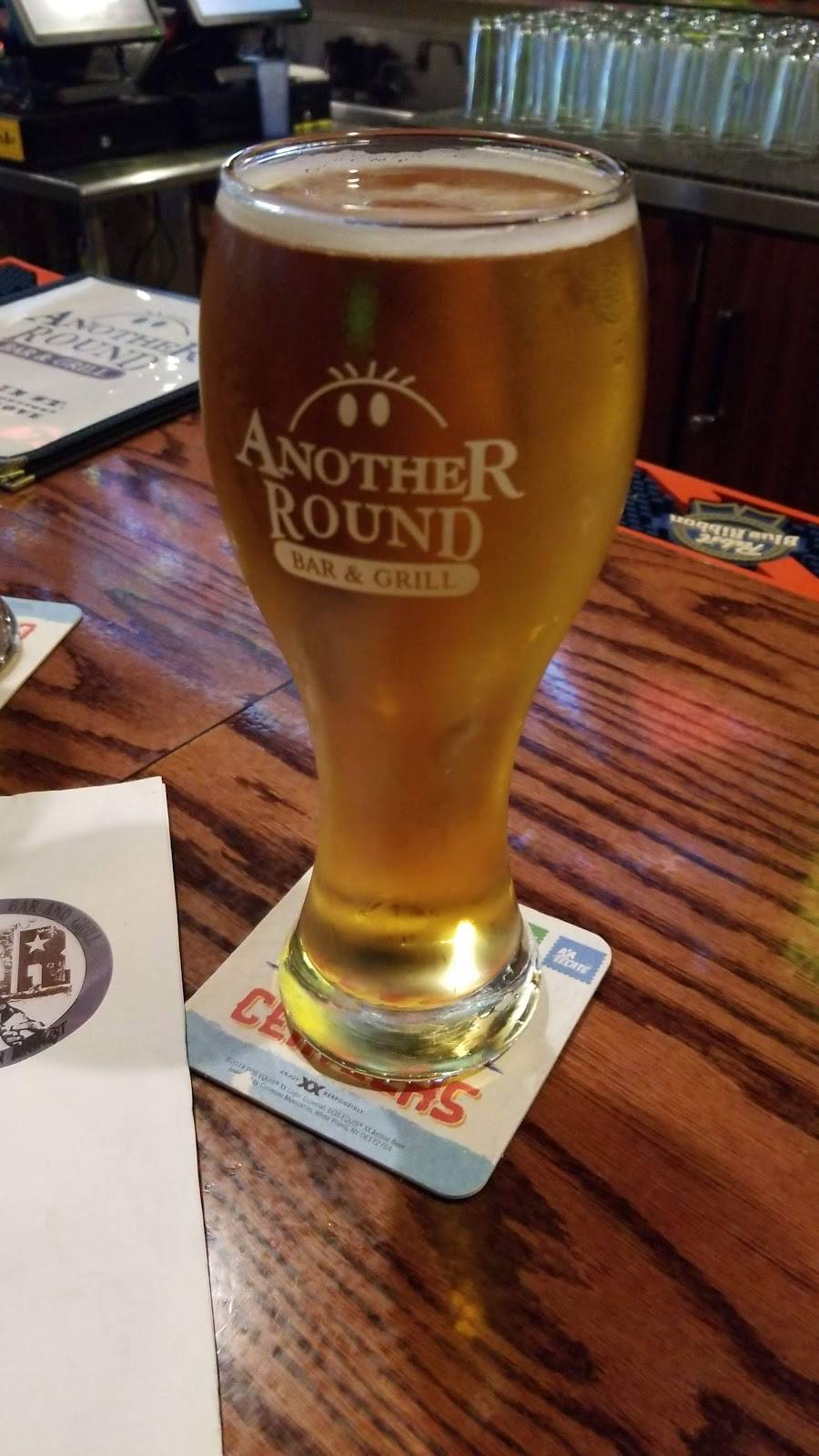 Another Round Bar & Grill | restaurant | 5141 Main St, Downers Grove, IL 60515, USA | 6309630333 OR +1 630-963-0333