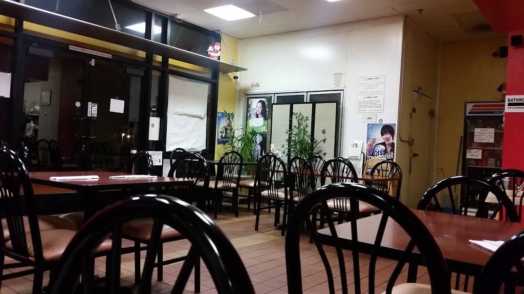 Korean Fusion BBQ | restaurant | 255 N White Rd #102, San Jose, CA 95127, USA | 4082518007 OR +1 408-251-8007