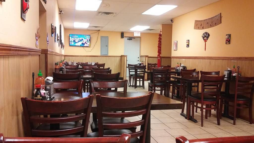 China | restaurant | 317 Pennsylvania Ave, Holton, KS 66436, USA | 7853627888 OR +1 785-362-7888