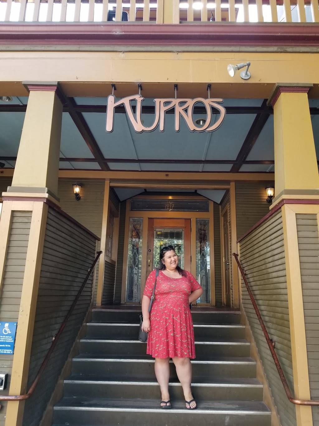 Kupros Craft House | restaurant | 1217 21st St, Sacramento, CA 95816, USA | 9164400401 OR +1 916-440-0401