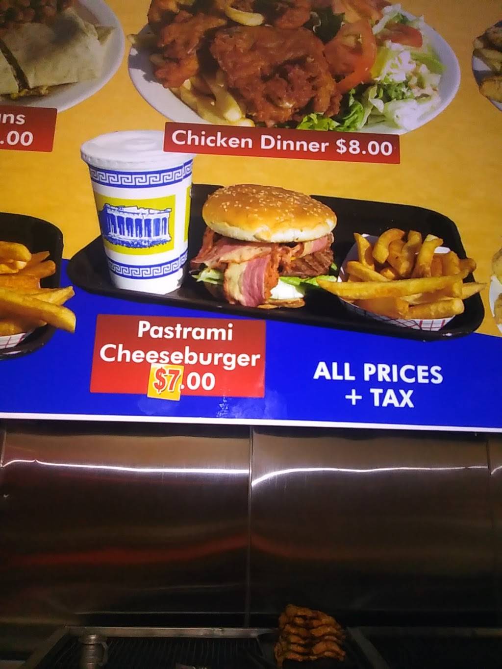 El Pollo Campeon | restaurant | 1022 San Fernando Rd, San Fernando, CA 91340, USA | 8183654464 OR +1 818-365-4464