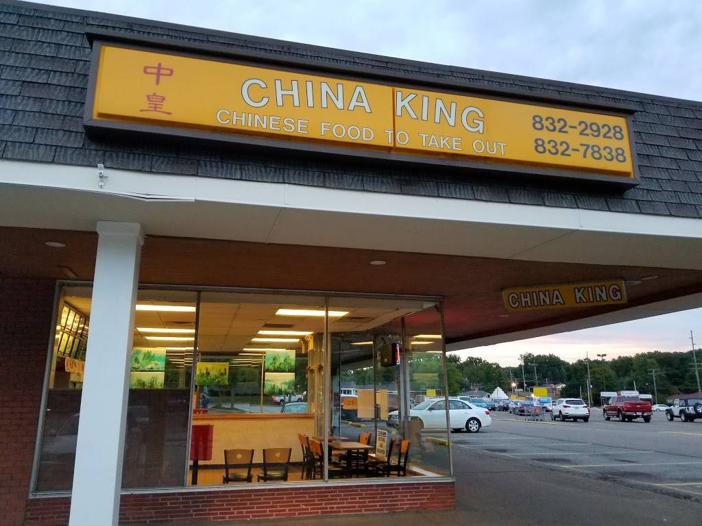 China King | restaurant | 1409 Amherst Rd NE, Massillon, OH 44646, USA | 3308322928 OR +1 330-832-2928