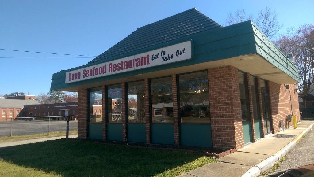 Anna Seafood | restaurant | 1218 Todds Ln, Hampton, VA 23666, USA | 7578253299 OR +1 757-825-3299