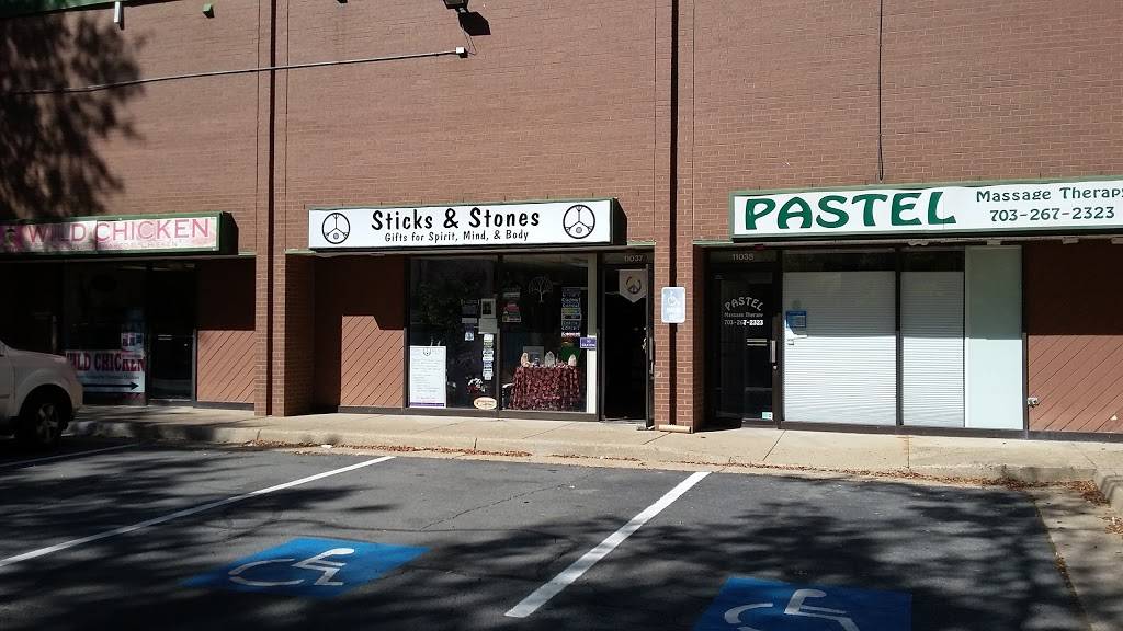 Wild Chicken | restaurant | 11039 Lee Hwy, Fairfax, VA 22030, USA | 7033830266 OR +1 703-383-0266