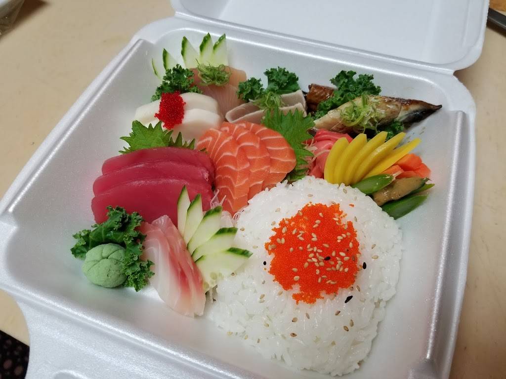 Koi Koi Sushi and Roll | restaurant | 450 W Broad St # 117, Falls Church, VA 22046, USA | 7032370101 OR +1 703-237-0101