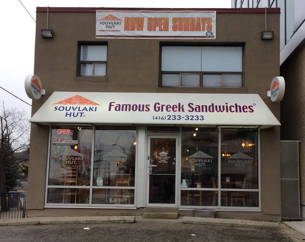Souvlaki Hut | restaurant | 5304 Dundas St W, Etobicoke, ON M9B 1B2, Canada | 4162333233 OR +1 416-233-3233