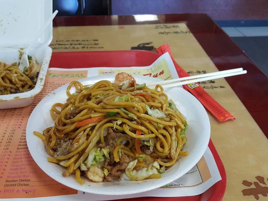 New China Fun | restaurant | 4213 University Blvd E, Tuscaloosa, AL 35404, USA | 2055532435 OR +1 205-553-2435