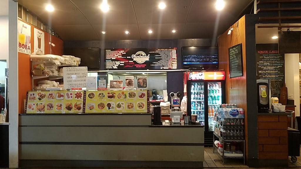 Phonomenal | restaurant | 100 N Almaden Ave #178, San Jose, CA 95110, USA | 4088851594 OR +1 408-885-1594