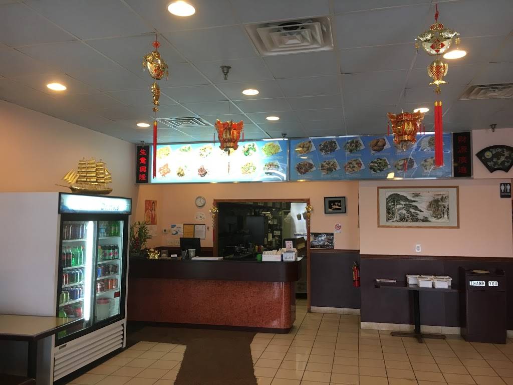 China One | restaurant | 3379 Kentucky Ave, Indianapolis, IN 46221, USA | 3172416888 OR +1 317-241-6888