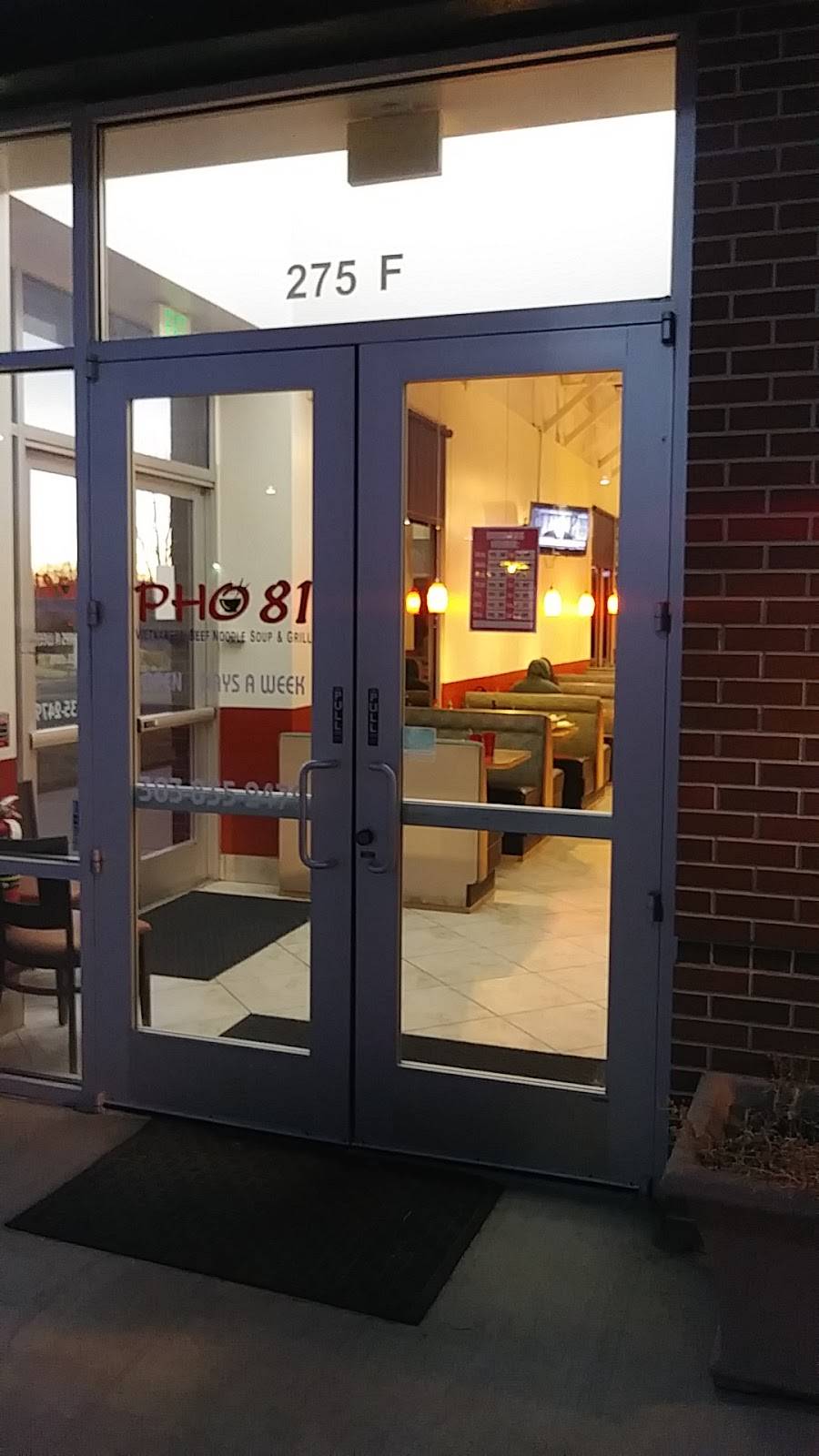 Pho 81 | restaurant | 275 Pavilions Pl F, Brighton, CO 80601, USA | 3038352479 OR +1 303-835-2479