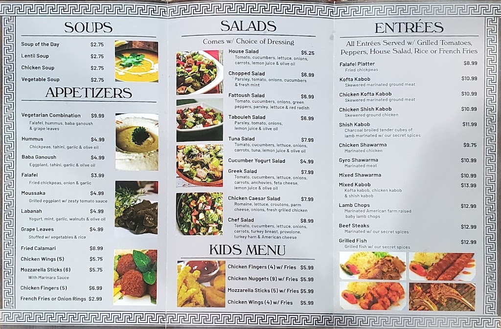 Ladhidh Mediterranean Cuisine & BBQ, Pizzeria & Grill | restaurant | 713 Bergen Ave, Jersey City, NJ 07306, USA | 2014347100 OR +1 201-434-7100