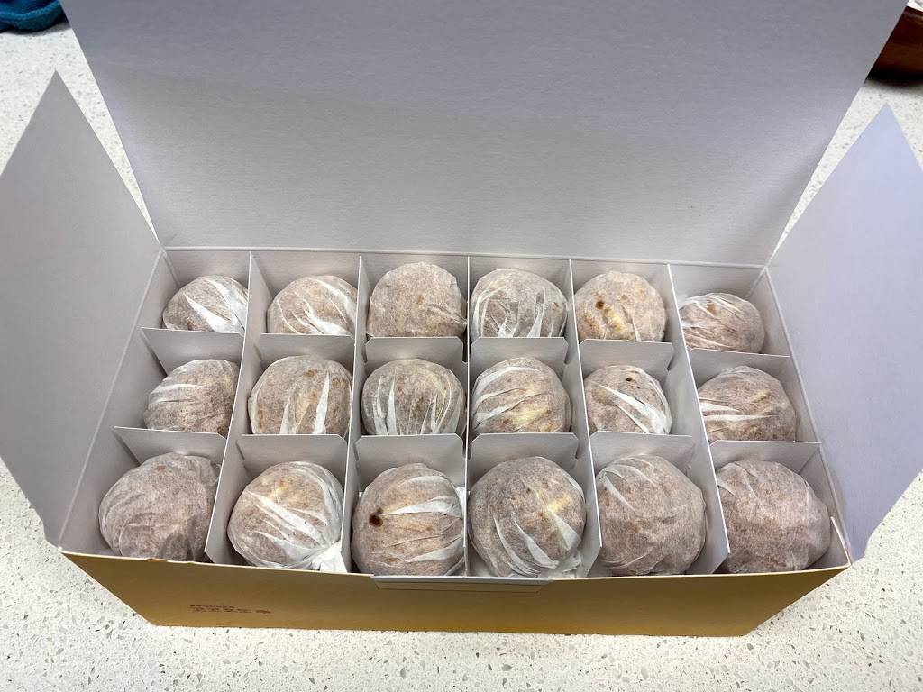 Cocohodo Sunnyvale | restaurant | 1082 E El Camino Real, Sunnyvale, CA 94087, USA | 4082478877 OR +1 408-247-8877