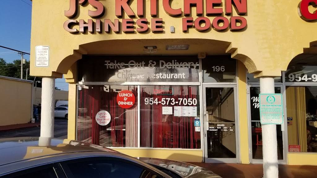 Js kitchen | restaurant | 196 N Federal Hwy, Deerfield Beach, FL 33441, USA | 9545737050 OR +1 954-573-7050