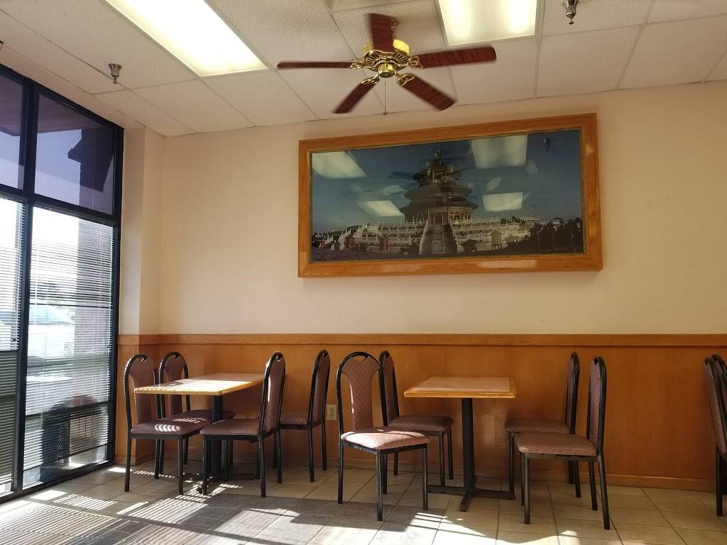 China Wok chinese | restaurant | 3605 Groometown Rd # 115, Greensboro, NC 27407, USA | 3368521900 OR +1 336-852-1900