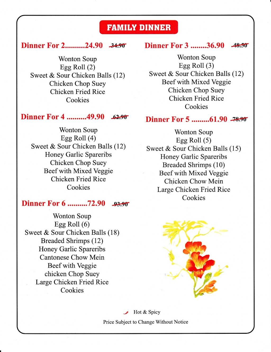 Yummy Restaurant - 6 Talbot St. N. Essex ON | restaurant | 6 Talbot St N, Essex, ON N8M 1A4, Canada | 5197766969 OR +1 519-776-6969