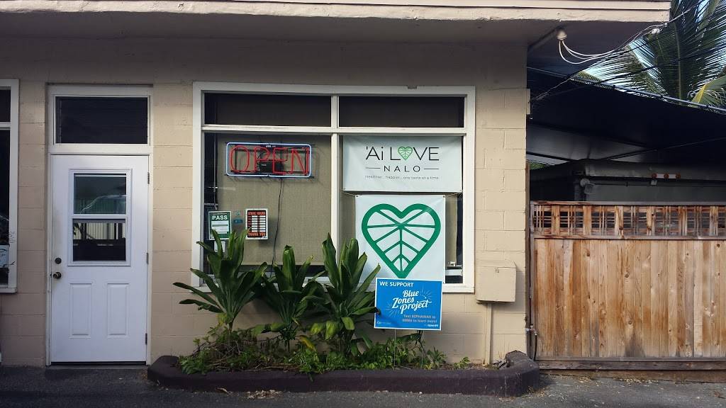 Ai Love Nalo | cafe | 41-1025 Kalanianaʻole Hwy, Waimanalo, HI 96795, USA | 8088889102 OR +1 808-888-9102
