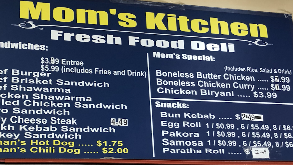 Grub N GO | restaurant | 721 SW Green Oaks Blvd Suite 131, Arlington, TX 76017, USA | 6823208039 OR +1 682-320-8039
