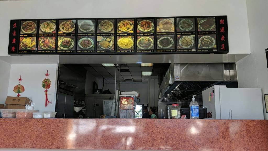 China 88 | meal delivery | 1969 Sunset Point Rd, Clearwater, FL 33765, USA | 7274625511 OR +1 727-462-5511