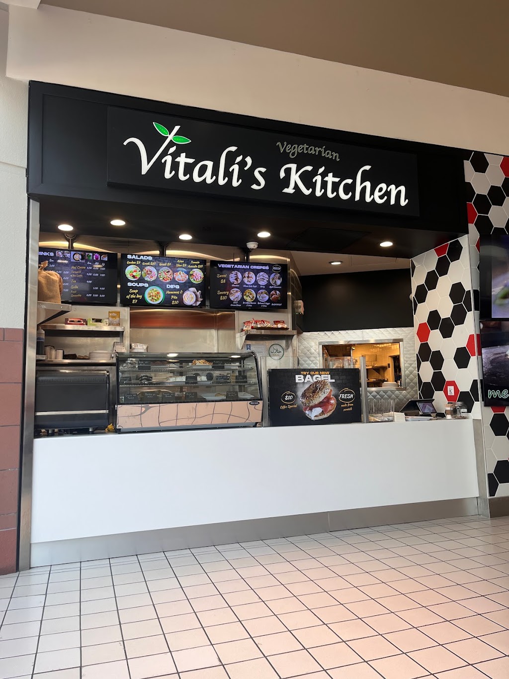 Vitalis Kitchen | restaurant | 392 South Avenue, Bloomington, MN 55425, USA | 9176096064 OR +1 917-609-6064