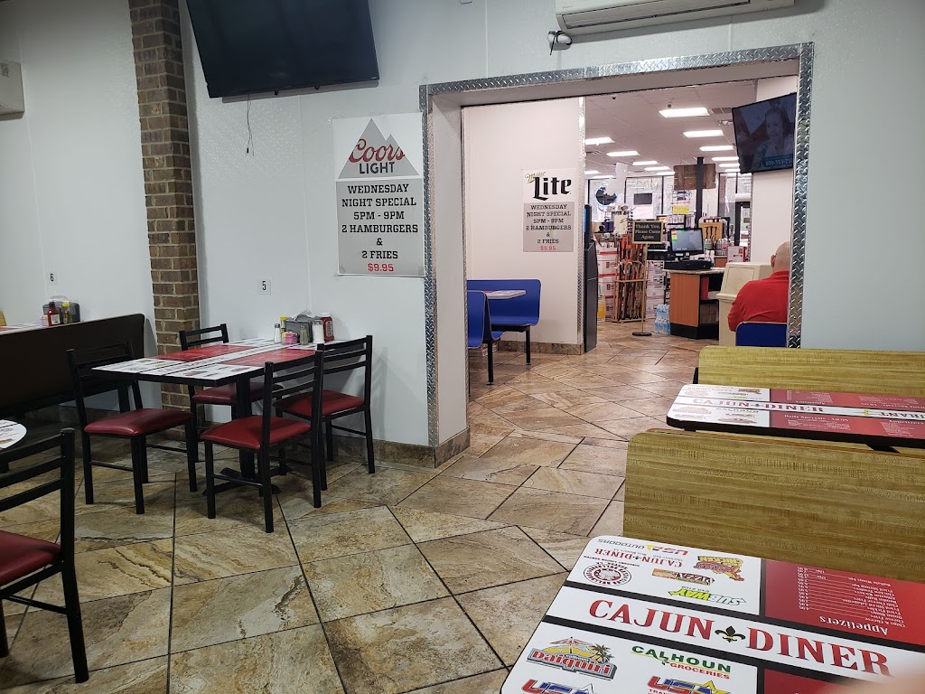 Cajun Diner | restaurant | 416 LA-546, West Monroe, LA 71292, USA | 3185705862 OR +1 318-570-5862