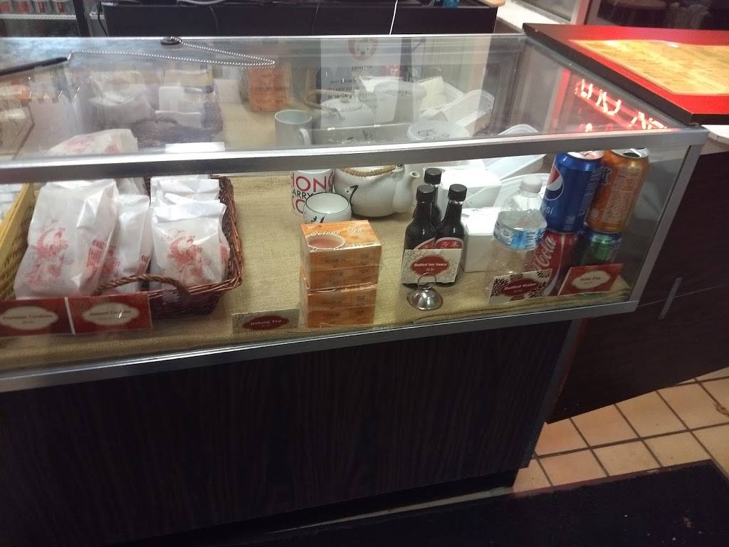 Hong Kong Carry Out | meal takeaway | 4951 Fairview Ave, Downers Grove, IL 60515, USA | 6309692950 OR +1 630-969-2950