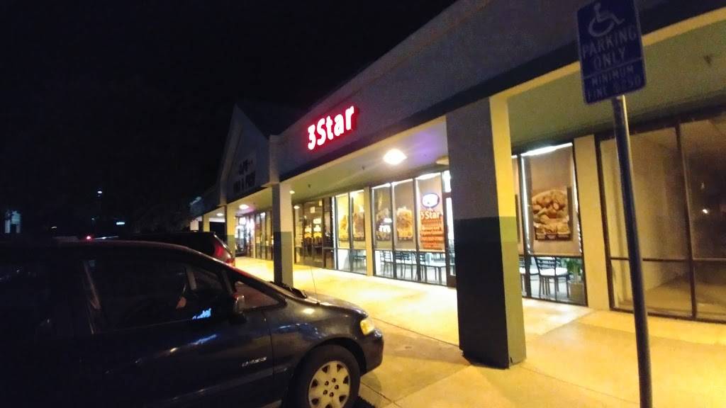 3 Star | restaurant | 4380 Sonoma Blvd #357, Vallejo, CA 94589, USA | 7075577785 OR +1 707-557-7785